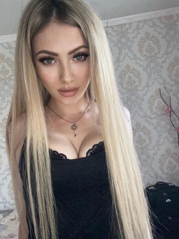 Танюша